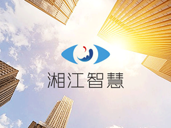 常用食品添加劑檢測方法